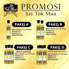 Beli aneka jus dengan pilihan terlengkap dan harga terbaik. Jus Tok Maa