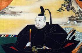 Tokugawa Ieyasu - History