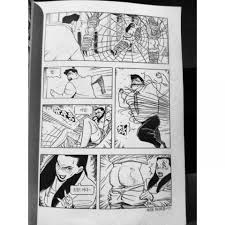 Nudl Nude (Or, The Strange Korean Comic I Found in a Love Motel) | by  Giacomo Glee | SOKO: South Korea | Medium