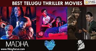 Hi there, looking for best thriller movies on amazon prime ? Top 10 Telugu Thriller Movies On Amazon Prime Filmy Focus