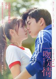 Fall In Love At First Kiss Quotes First Kiss Movie Korean Drama List Chines Drama