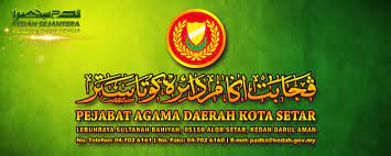Laman facebook rasmi pejabat agama daerah kota setar bangunan wan mat saman, jalan raja alor setar, kedah, malaysia 05676. Pejabat Agama Daerah Kota Setar Home Facebook
