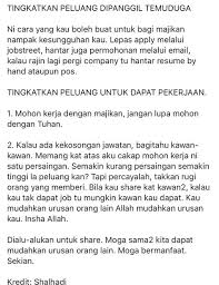 Berikut adalah cara melampirkan resume ke email menggunakan dua penyedia layanan. 70 Tips Job Application Ideas Job Application Job Job Interview Answers