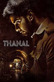 Thanal.2025.CAMRip.HIN.DUB.4RABET