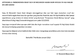 For more information and source, see on this link. Surat Rasmi Memohon Maaf Atas Kecuaian Rasmi Suc