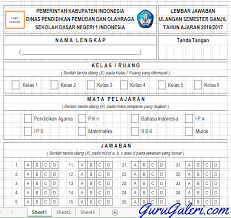 Uts semester 1 matematika kelas 5 tahun tahun pelajaran 2015/2016 pin di soal2 sd. Download Lembar Jawaban Soal Ujian Siswa Format Excel 16 Foldersoal
