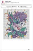 Check out our mardi gras pattern selection for the very best in unique or custom, handmade pieces from our shops. 32 Mardi Gras Ideas Mardi Gras Cross Stitch Cross Stitch Patterns