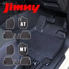 楽天市場 ジムニー jb64w jb74w パーツ 3d フロアマット 防水 新型ジムニーシエラ カーマット ラバーマット ゴムマット ジムニーjb64w ジムニーシエラjb74w アクセサリー 3dフロアマット 内装パーツ カスタムパーツ ドレスアップパーツ valfee製 カー 用品 車
