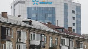 Kyivstar, Ukraine's Largest Mobile Operator, Is Hit by a Cyberattack - The  New York Times