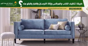 نجاح ماساكيو وصفة مهرجان شحات انا اربط حزام على وسطى Phfireballs Com
