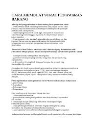 Kop surat umumnya terdiri dari nama instansi/lembaga yang. Contoh Surat Niaga Penawaran Barang