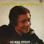 Tomor Berisha Discography: Vinyl, CDs, & More