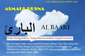 Ya majīd, o sublimely majestic one, ya fattah, o you who open the way ya wadud, o infinitely loving one, ya rahim, o infinitely merciful ya rahman, o infinitely compassionate, ya karim, o. Menarik Rezeki Dengan Asmaul Husna 2