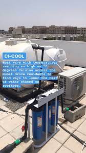 Ci Cool Water Tank Cooling System Cicooldubai Twitter