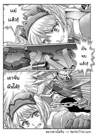 Capheny Omen doujin forbidden desires