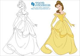Epingle Par Beatrice Ambroise Sur Carte A Broder Coloriage Princesse Princesse Disney Coloriage