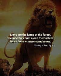  Pin By Rsl Samir On Personal Lion King Quotes Inspirational Quotes Best Inspirational Quotes