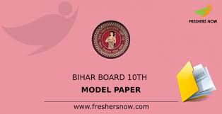 Watch our video tutorial on how to create. Bihar Board 10th Model Paper Pdf Download Bseb Matric Old Papers