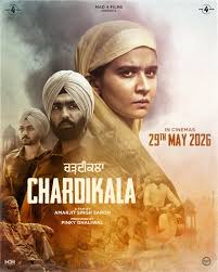Chardikala