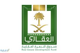 يقدم بنك الرياض برامج التمويل بالتعاون مع صندوق التنمية العقارية بمعايير مرنة تتناسب مع العملاء المتقاعدين أو المؤهلين للتقاعد خلال وقت قريب. Ù…Ø¬Ù†ÙˆÙ† Ø£Ùˆ Ø§Ù„Ù†Ø¹Ù†Ø§Ø¹ ØµÙ†Ø¯ÙˆÙ‚ Ø§Ù„ØªÙ…ÙˆÙŠÙ„ Ø§Ù„Ø¹Ù‚Ø§Ø±ÙŠ ØªØ³Ø¬ÙŠÙ„ Ø¯Ø®ÙˆÙ„ Comertinsaat Com
