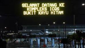 Pencerobohan kedaulatan negara adalah fenomena yang kerap berlaku di malaysia, terutamanya di sabah. Dron Kesan 55 Pencerobohan Sempadan Negara Sejak Jun Kata Ismail Sabri Mykmu Net