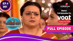 Savitri Devi College & Hospital