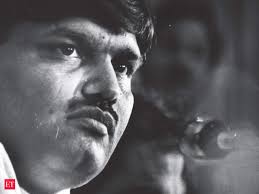 Oct 17, 2020 · anjali barot played jyoti mehta, harshad mehta's wife. Harshad Mehta After 27 Years Harshad Mehta And Family Free Of Tax Cloud