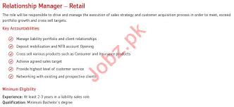 Establish and maintain a partnership relationship between merchant services' relationship managers, account managers and technology teams. Relationship Manager Retail Jobs In Bank Alfalah Limited 2021 Job Advertisement Pakistan
