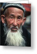 Chinese Elder in Mongolia #2 Acrylic Print
