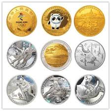 Today's prices for the top 100 crypto coins including btc, eth, xrp, bch. China To Release Commemorative Coins For Beijing 2022