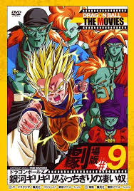pin by patricio contreras on dragonball z gt kai heroes super dragon ball dragon ball art dragon ball super art