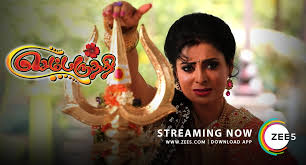 Zee Tamil Serials Online Watch Latest Episodes At Zee5 Mobile App