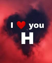 Hamari website se free me hd quality stylish h . Beautiful Stylish H Letter Dp Stylish H Name Dp Good Morning