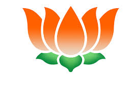 Bộ công thương csvn im lặng vụ bổ nhiệm phó vụ trưởng từng ở tù. Bjp Logo Png Free Transparent Png Logos