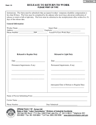 doctors note templates fill out and sign printable pdf template signnow