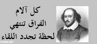 شبلاكم انتم يلي تسبون ترا ماله دخل الرجال. ØªØ·ÙˆØ¹ ØªØ­Øª Ø§Ù„Ø³Ù† Ø§Ù„Ù‚Ø§Ù†ÙˆÙ†ÙŠ Ø§Ø³ØªØ­Ù‚ ÙƒÙ„Ø§Ù… Ø§Ù„Ø¹Ø¸Ù…Ø§Ø¡ Ø¹Ù† Ø§Ù„Ø±Ø¬Ø§Ù„ Newhongfa Com