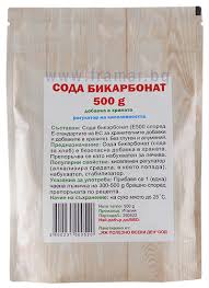 Сода бикарбонат за какво помага. Soda Bikarbonat 500 G Yazh Polezno Bicarbonate Of Soda 500 G Eat Healthy Cena I Informaciya