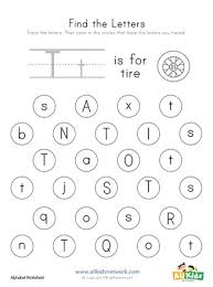 Use them in commercial designs under lifetime, . Find The Letter T Worksheet All Kids Network
