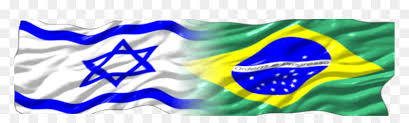 Campos obrigatórios são marcados com * comentário. Bandeira Do Brasil E De Israel Hd Png Download Vhv