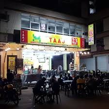 Pendas laut terletak di muara sungai pendas, gelang patah, johor, dan asal usul nama tempat ini, sudah tentu ianya di ambil. Johor Top 10 Nasi Kandar Terbaik Di Johor Bahru Jbtop10