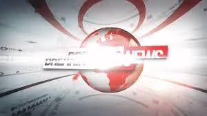 Find & download free graphic resources for news background. Intro Breaking News On Make A Gif