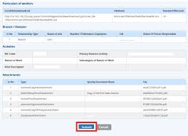 Find out how a fap engages (links to) a financial. Epf Registration Process Online Learn By Quicko