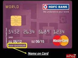 But like any financial tool, debit cards must be used responsibly. How To Make Online Credit Debit Card Payment In India English Audio Youtube