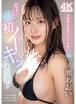 エラ・ノックス