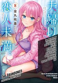 fuufu ijou, koibito miman., Chapter 52 - English Scans.