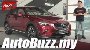 New suspension, transmission and steering tuning. 2018 Mazda Cx 3 Gvc Facelift First Look Autobuzz My Youtube