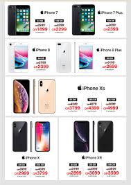 Jarir Bookstore