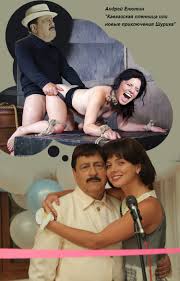 Андрей ЕНЮТИН Кавказская пленница (по мотивам фильма) — порно рассказ