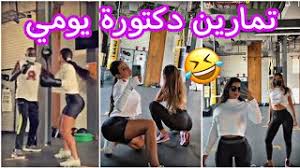 اثارت الناشطة الحقوقية رهف القنون الغضب بين المتابعين بعد الظهور الجرئ اثناء الاحتفال بعيد الحب مع صديقها #رهف_القنون #عيد_الحب رهف_القنون_وزوجها. Lolly Ø³Ù†Ø§Ø¨
