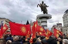 Εκτός συζήτησης τα θέματα ταυτότητας. Boreia Makedonia Bghkan Stoys Dromoys Oi Nees Shmaies Me Ton Hlio Ths Berginas Ta Nea